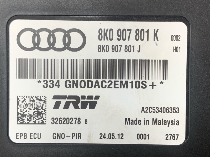 Блок управления стояночным тормозом, 1500 рублей, Красноярск