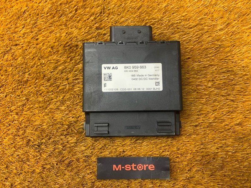 стабилизатор напряжения, 500 рублей, Красноярск