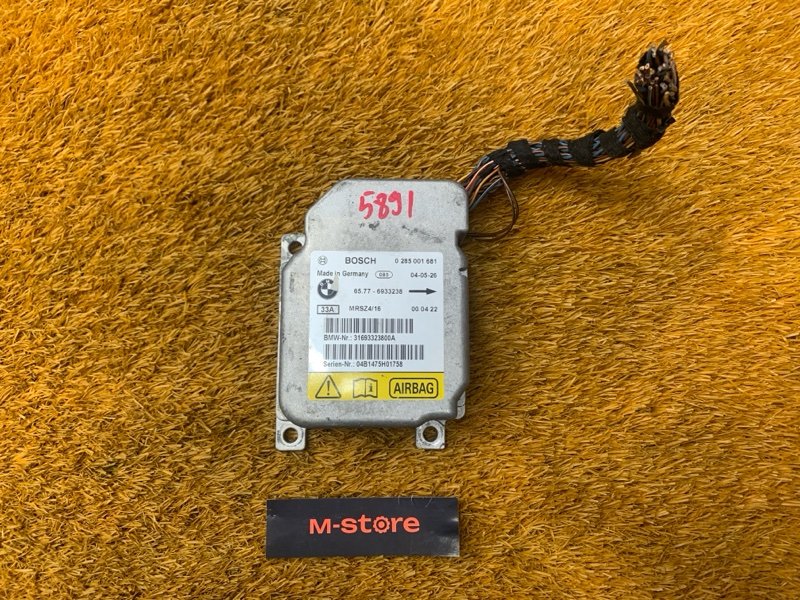 Блок управления Airbag, 800 рублей, Красноярск