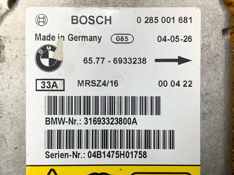 Блок управления Airbag, 800 рублей, Красноярск