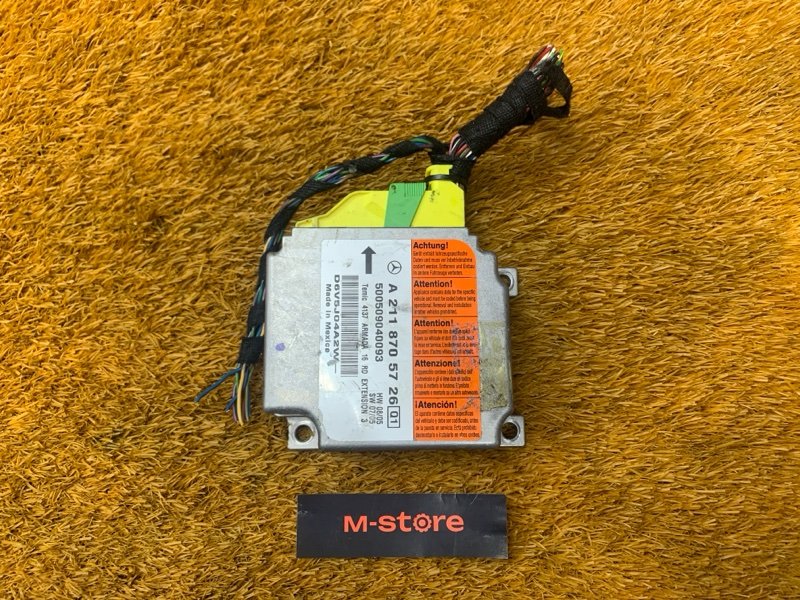 Блок управления Airbag, 1200 рублей, Красноярск