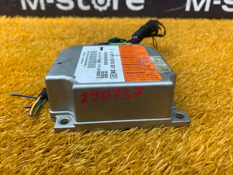 Блок управления Airbag, 1200 рублей, Красноярск