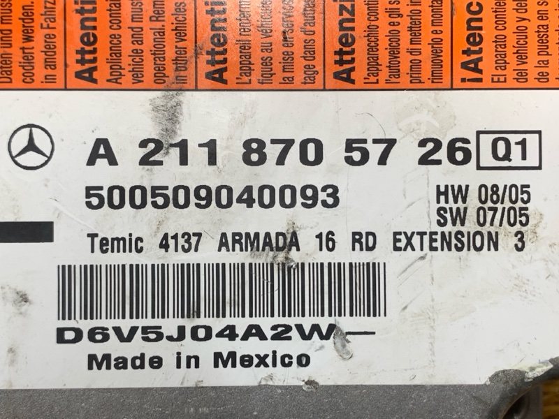 Блок управления Airbag, 1200 рублей, Красноярск