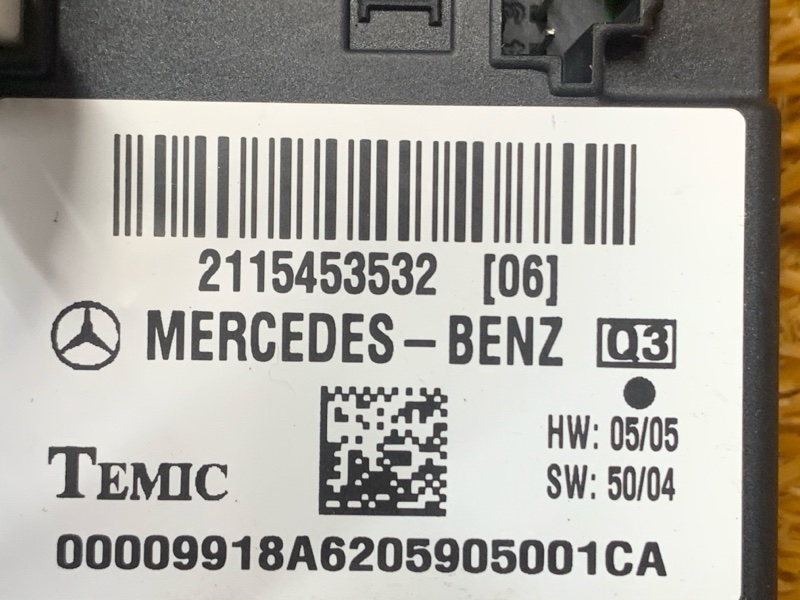 Блок предохранителей SAM, 1000 рублей, Красноярск