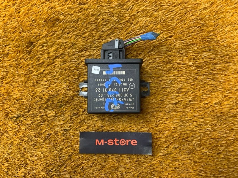 блок управления светом, 600 рублей, Красноярск