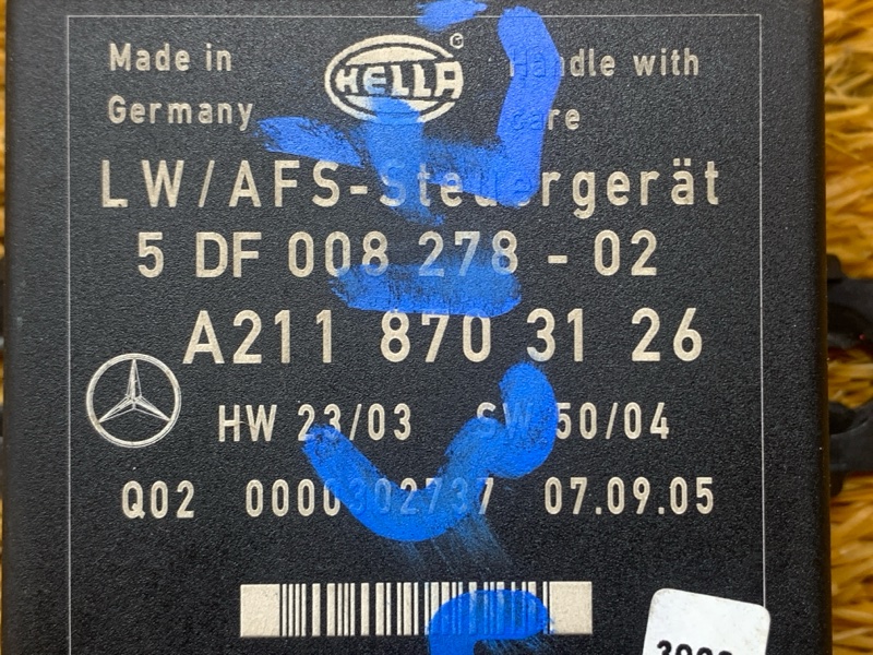 блок управления светом, 600 рублей, Красноярск