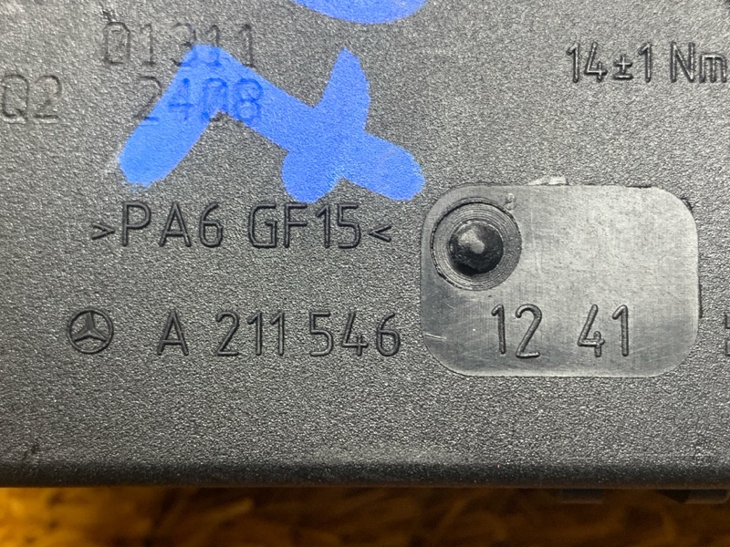 блок предохранителей, 400 рублей, Красноярск