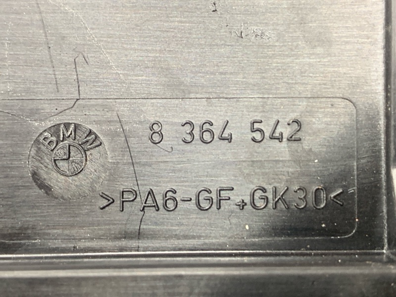 блок предохранителей, 500 рублей, Красноярск