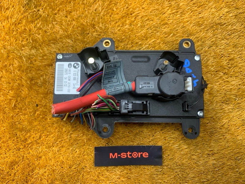 модуль питания, 1500 рублей, Красноярск