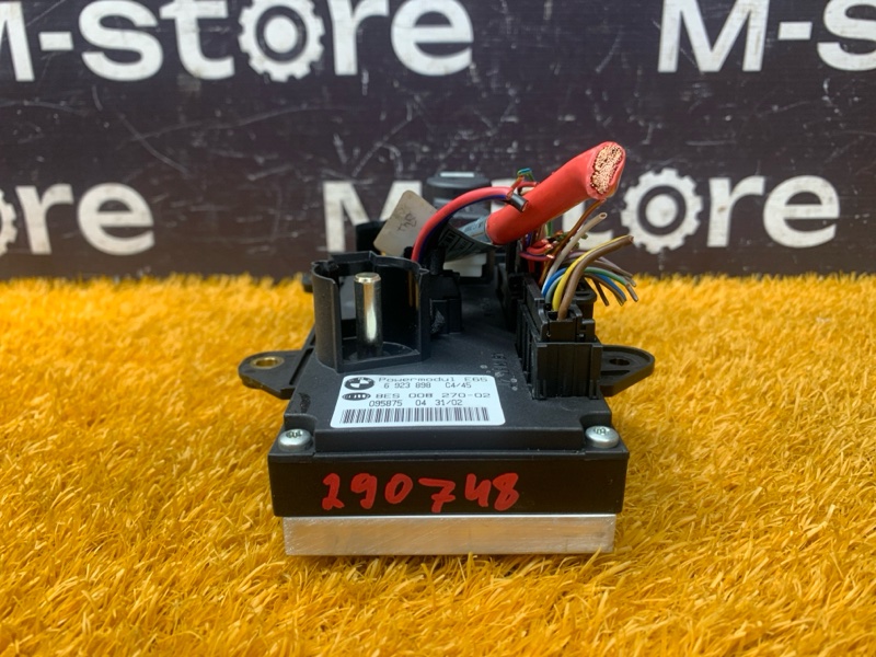 модуль питания, 1500 рублей, Красноярск