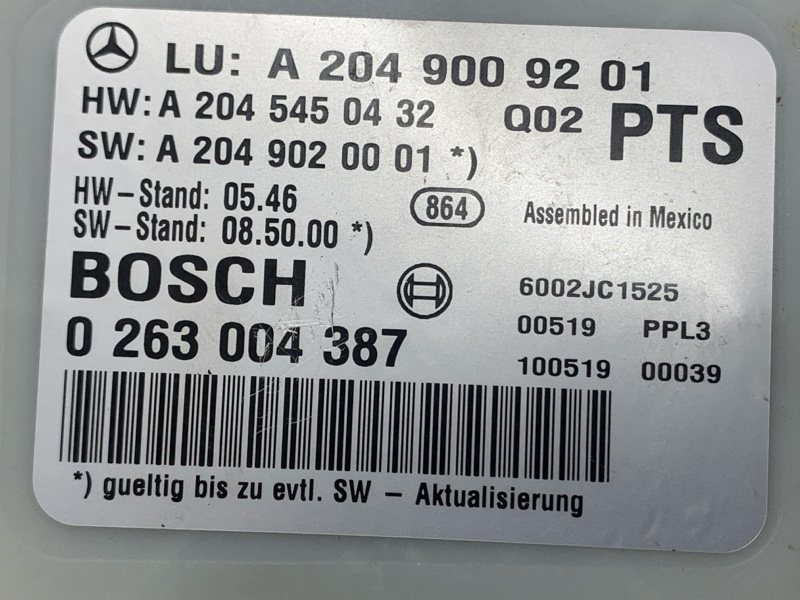 блок управления парктроником, 4500 рублей, Красноярск