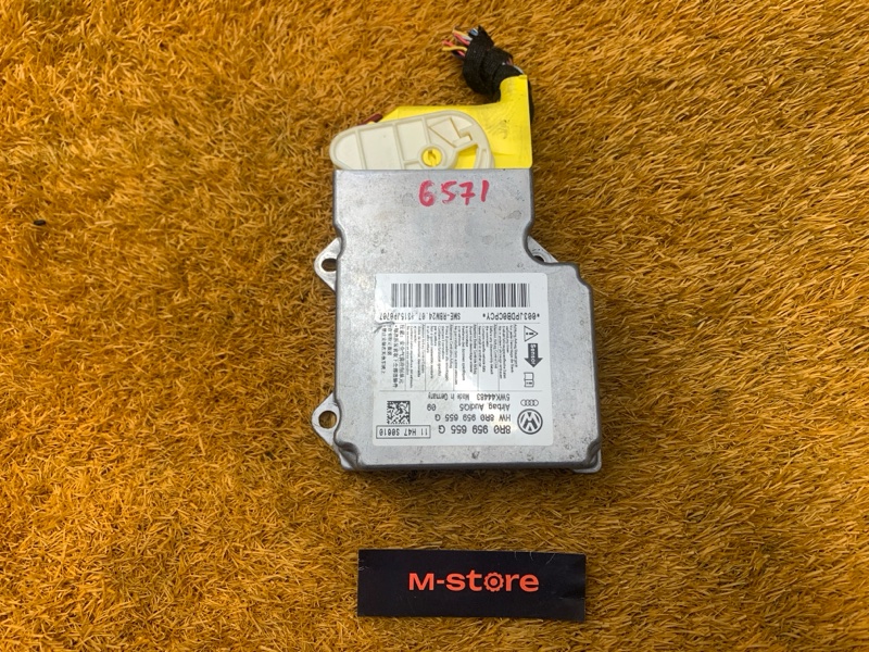 Блок управления Airbag, 1000 рублей, Красноярск