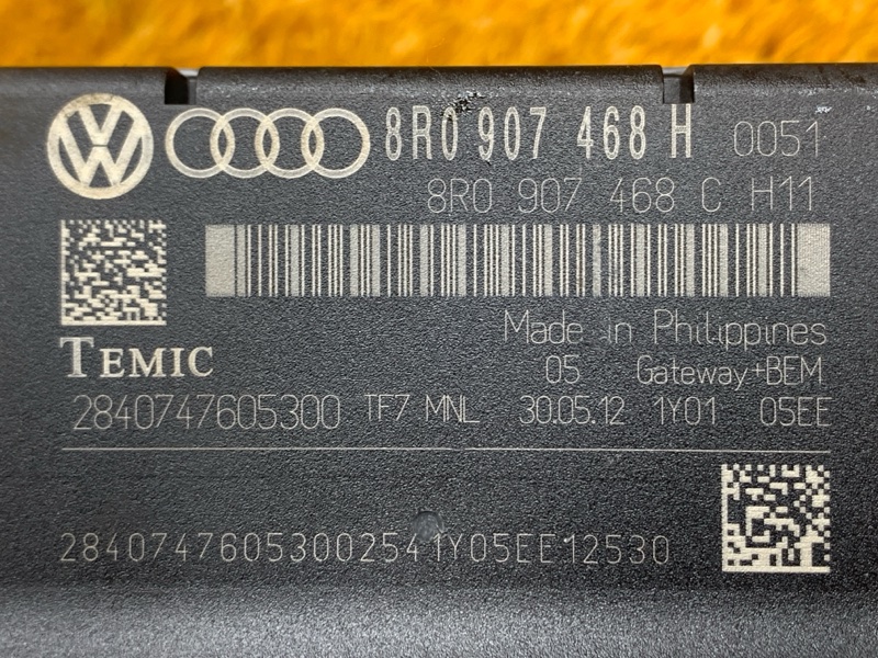 Блок управления давления в шинах, 2000 рублей, Красноярск