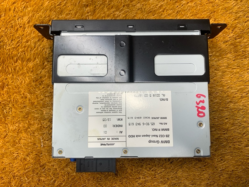 блок навигации, 1000 рублей, Красноярск