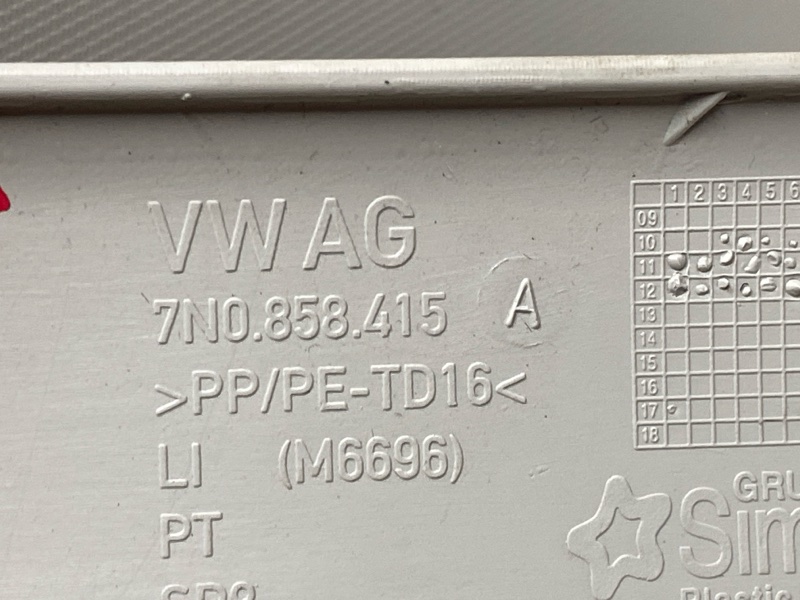 обшивка стойки, 2000 рублей, Красноярск