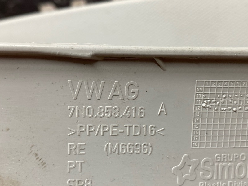 обшивка стойки, 2000 рублей, Красноярск