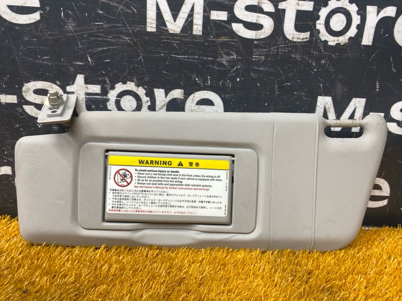 Козырек солнцезащитный, 2500 рублей, Красноярск