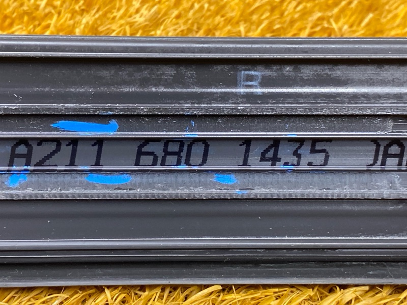 Накладка на порог салона, 2000 рублей, Красноярск