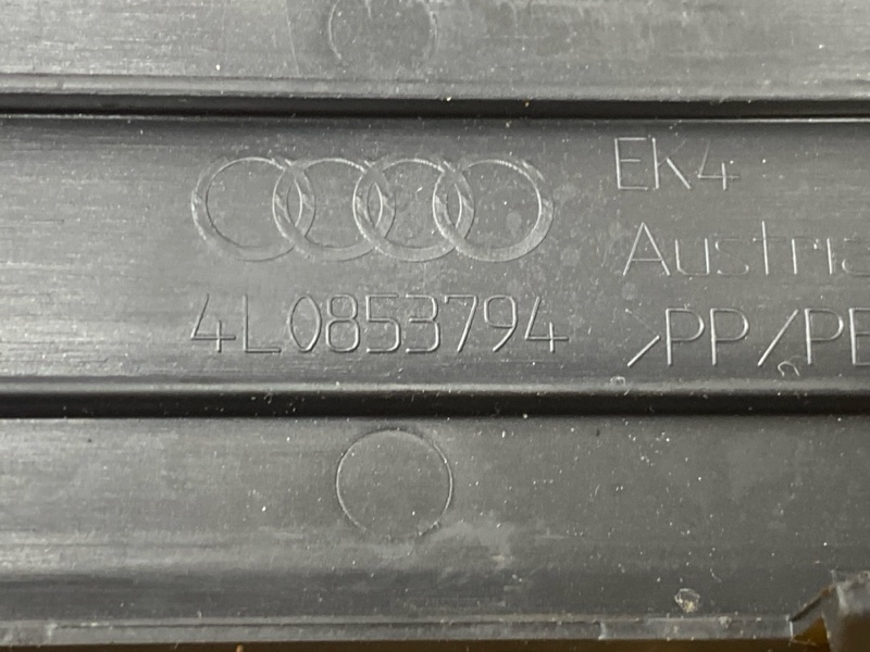 Накладка на порог салона, 800 рублей, Красноярск