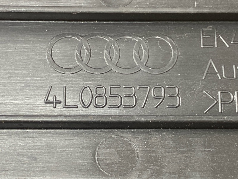 Накладка на порог салона, 800 рублей, Красноярск