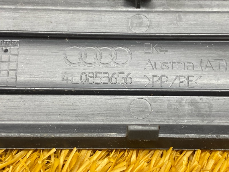 Накладка на порог салона, 800 рублей, Красноярск