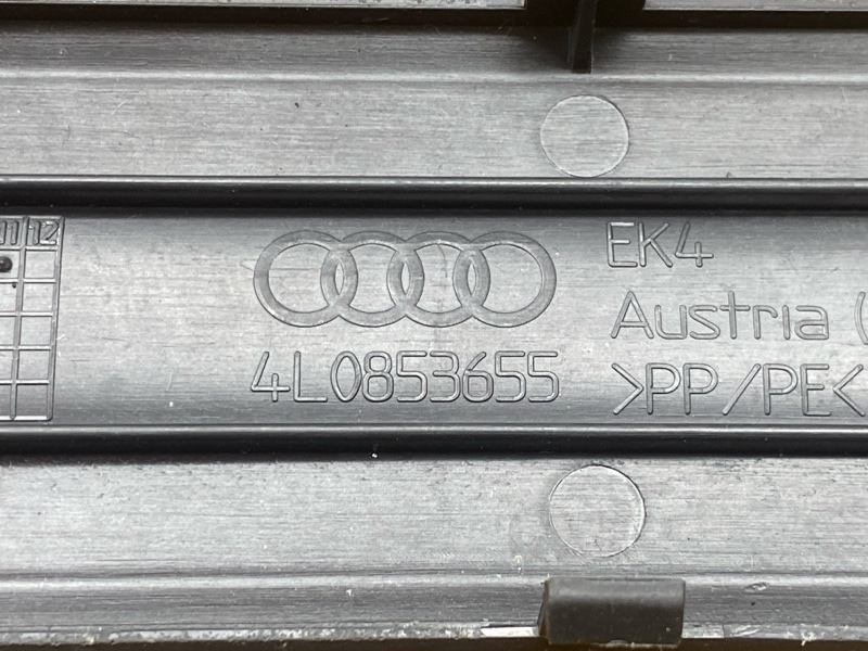 Накладка на порог салона, 800 рублей, Красноярск