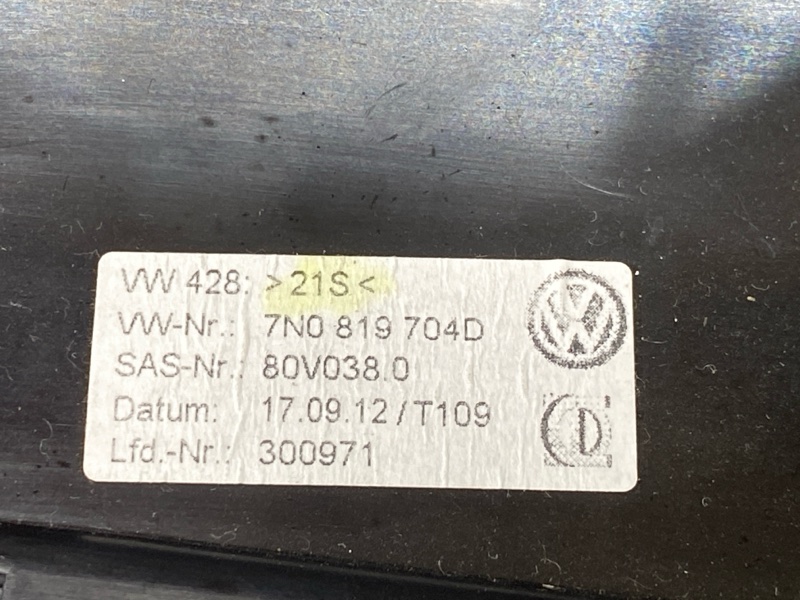 дефлектор воздушный, 1700 рублей, Красноярск