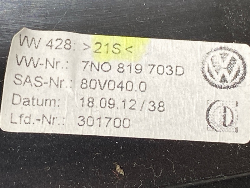 дефлектор воздушный, 1800 рублей, Красноярск