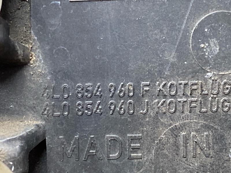 молдинг на крыло, 2500 рублей, Красноярск