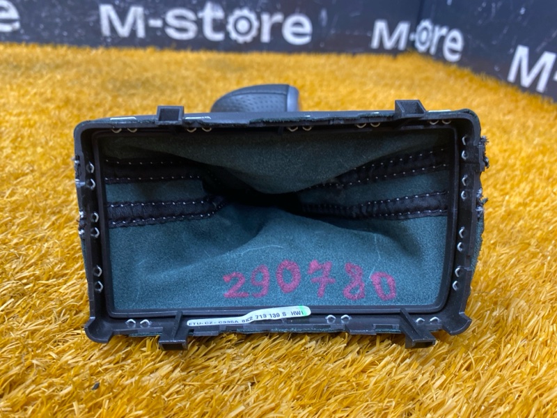 ручка кпп, 1100 рублей, Красноярск