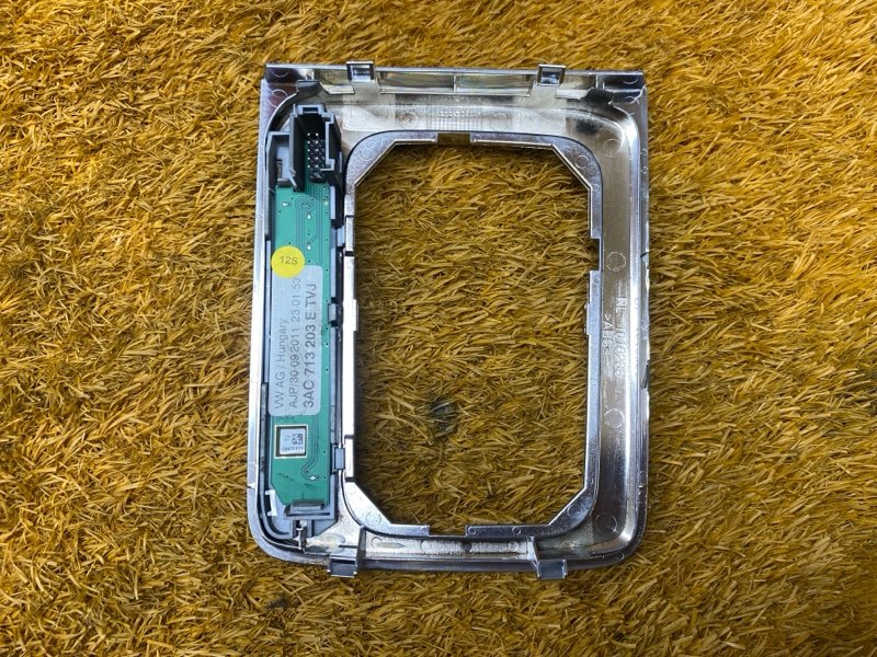 консоль селектора, 600 рублей, Красноярск