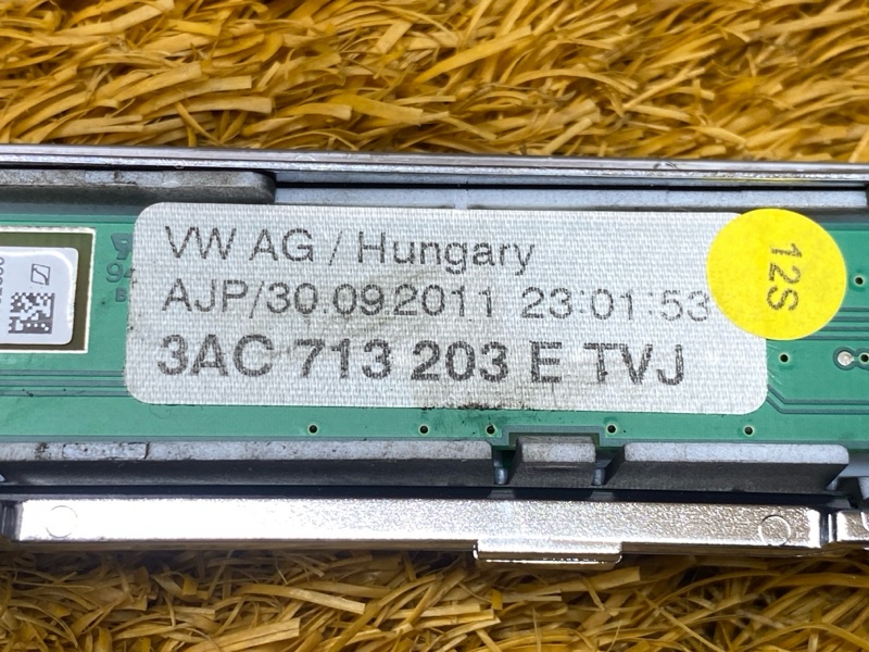 консоль селектора, 600 рублей, Красноярск