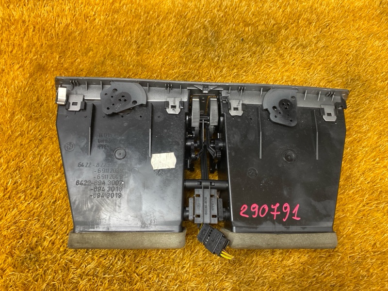 дефлектор воздушный, 700 рублей, Красноярск