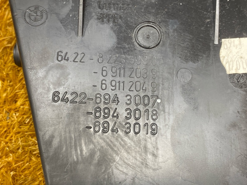 дефлектор воздушный, 700 рублей, Красноярск