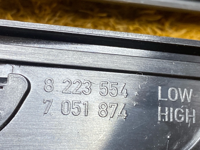 Накладка на порог салона, 1600 рублей, Красноярск