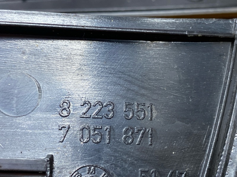 Накладка на порог салона, 1600 рублей, Красноярск