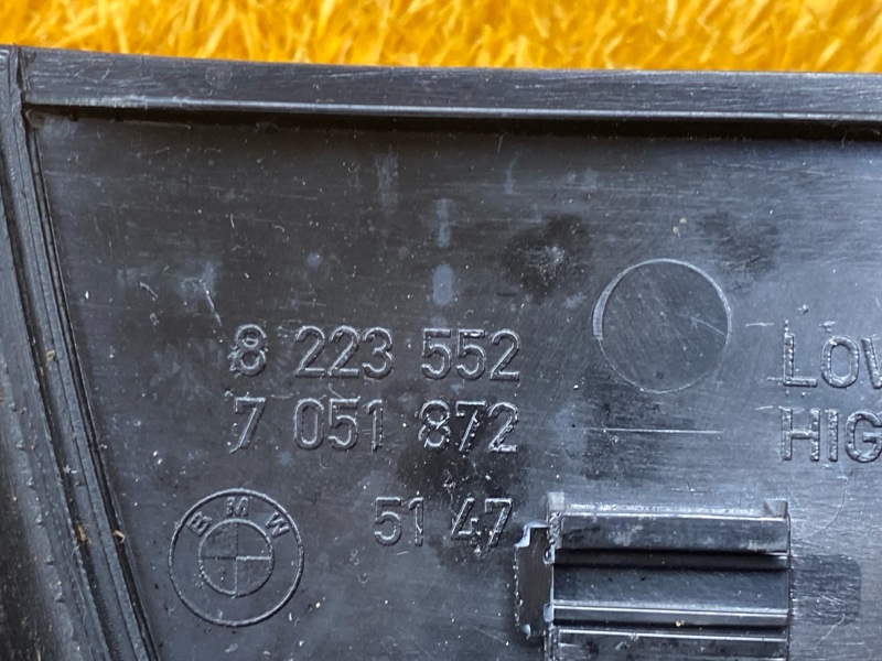 Накладка на порог салона, 1600 рублей, Красноярск