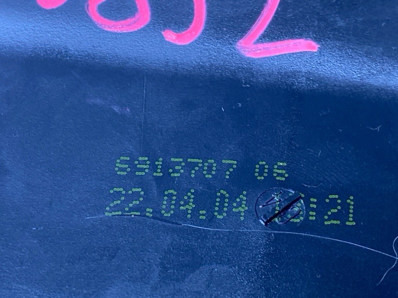 дефлектор воздушный, 200 рублей, Красноярск