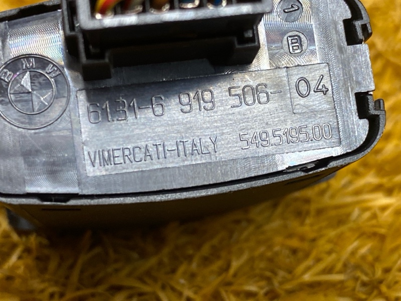 Кнопка аварийной сигнализации, 200 рублей, Красноярск