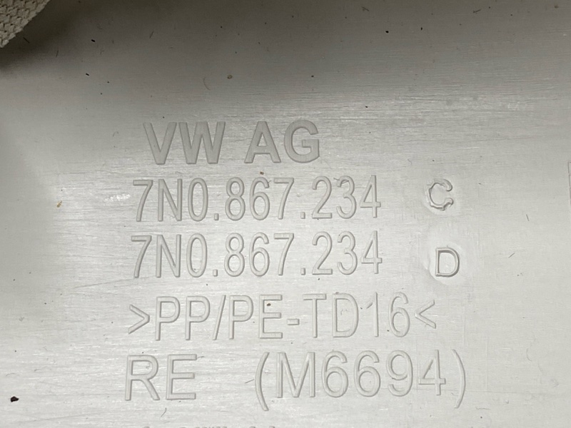 обшивка стойки, 1800 рублей, Красноярск