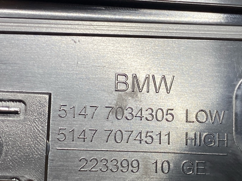 Накладка на порог салона, 1500 рублей, Красноярск