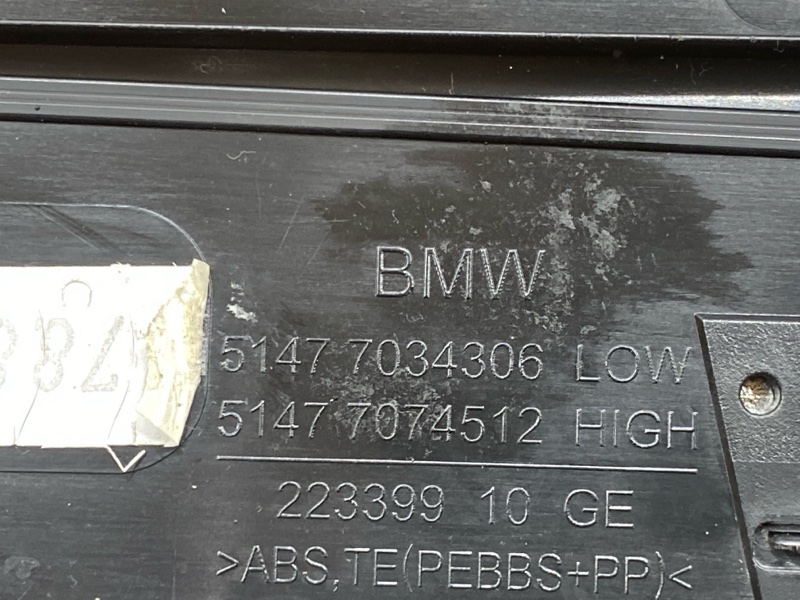 Накладка на порог салона, 1500 рублей, Красноярск