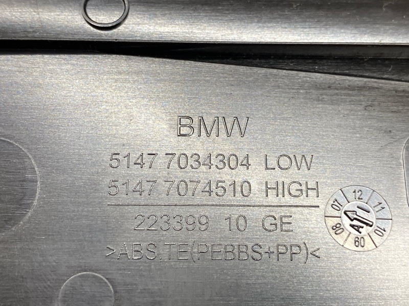 Накладка на порог салона, 1500 рублей, Красноярск