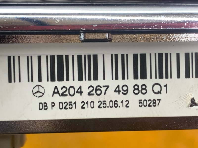 консоль селектора, 500 рублей, Красноярск