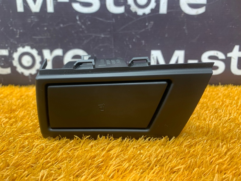 подстаканник, 500 рублей, Красноярск