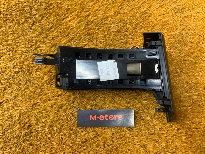 подстаканник, 500 рублей, Красноярск