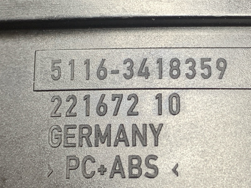 подстаканник, 500 рублей, Красноярск