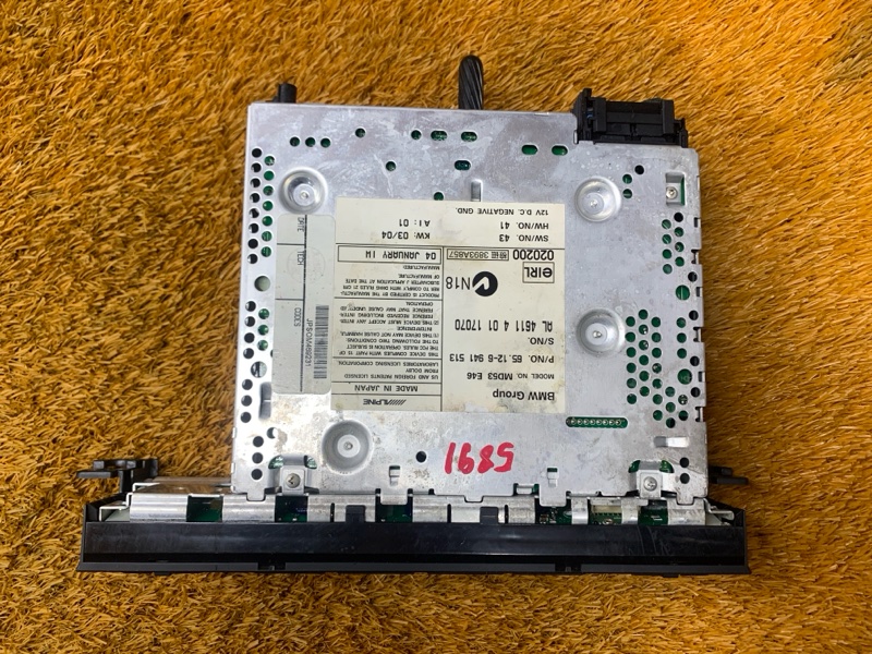 Магнитола, 2500 рублей, Красноярск