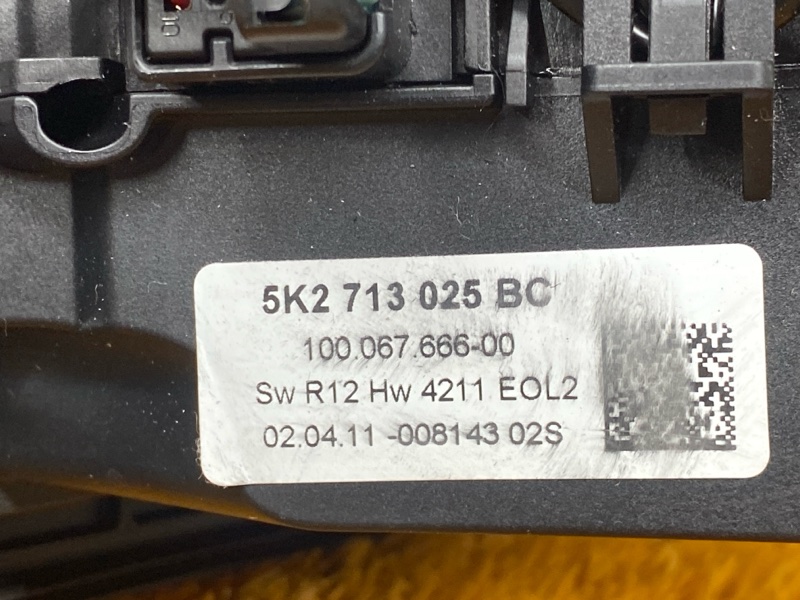 селектор акпп, 2000 рублей, Красноярск