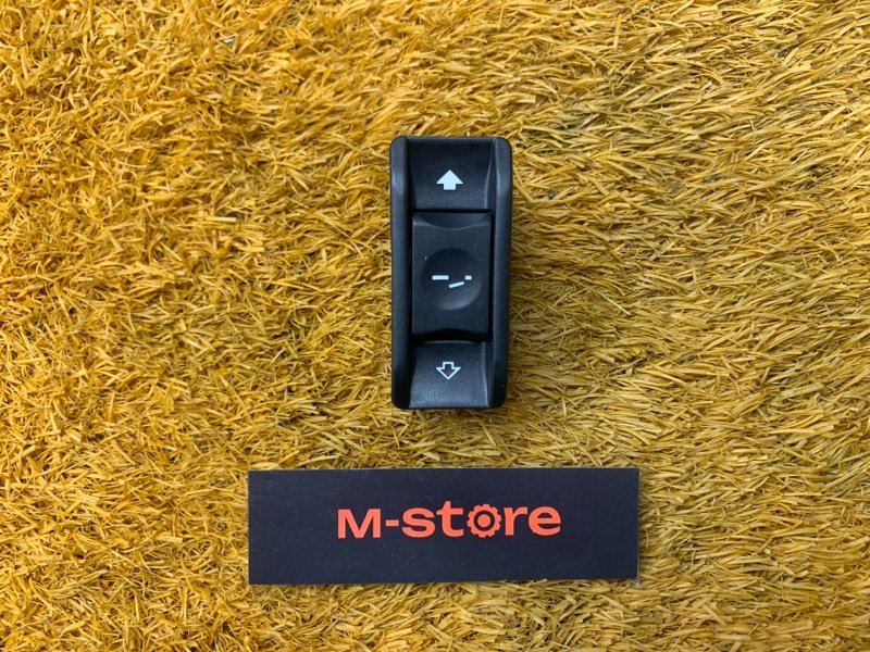 Кнопка люка, 500 рублей, Красноярск